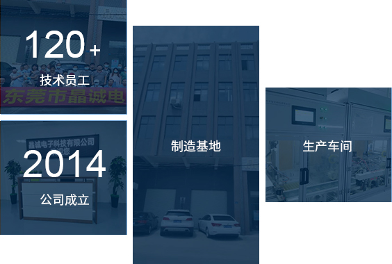 東莞市豆奶视频抖音版電子科技有限公司