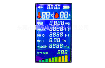 HTN液晶屏